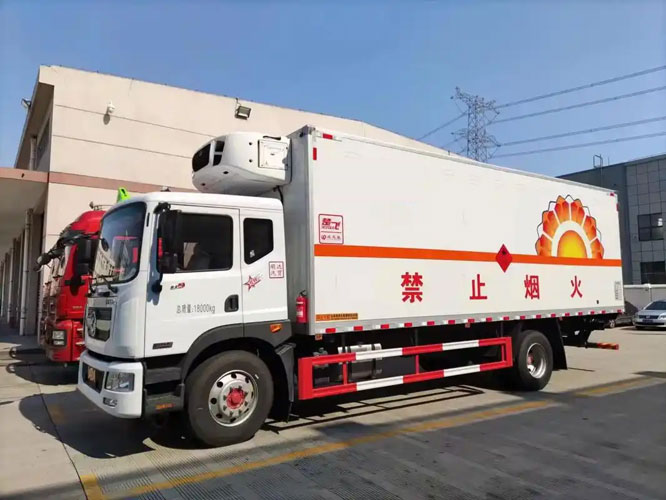 清城危险品托运